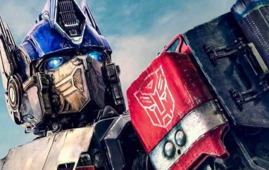 Transformers Jedna | Mělnické kulturní centrum