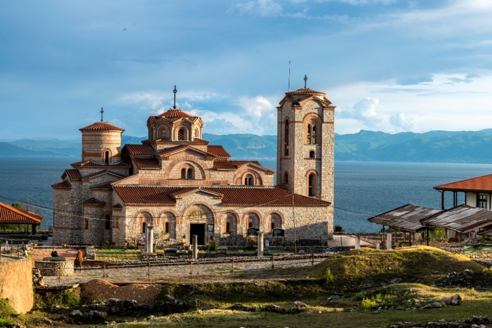 Severní Makedonie | Mělnické kulturní centrum