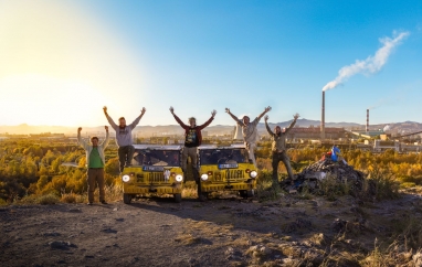 Žlutá žába pluje do Mongolska | Mělnické kulturní centrum