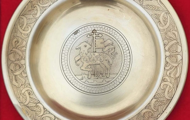 Jsme tu s vámi 100 let | Muzeum Benátecka