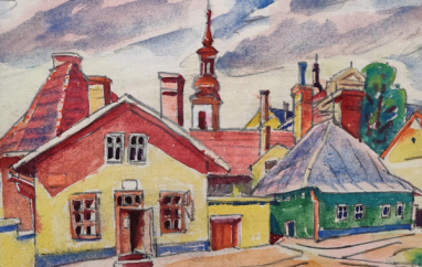 Skicy Josefa Pýchy | Muzeum Mladoboleslavska